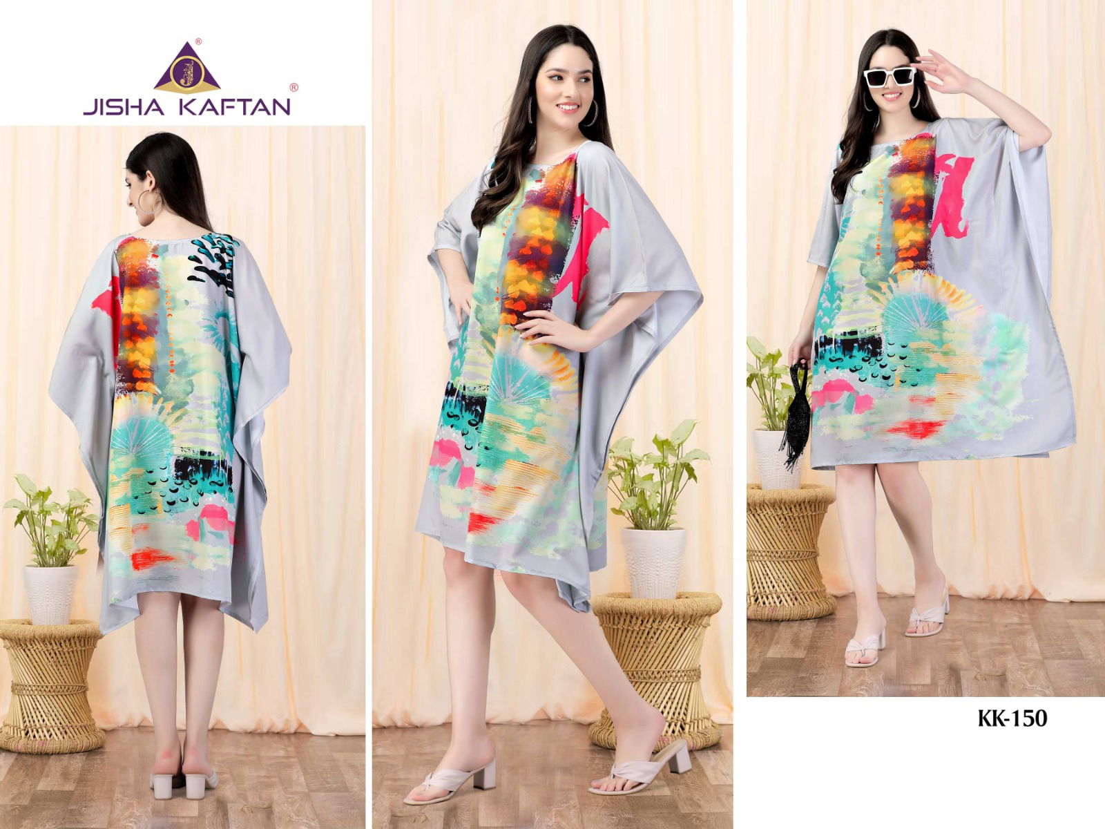 Kurti Kaftans Vol 7 Printed Designer Wholesale Kaftan Catalog
